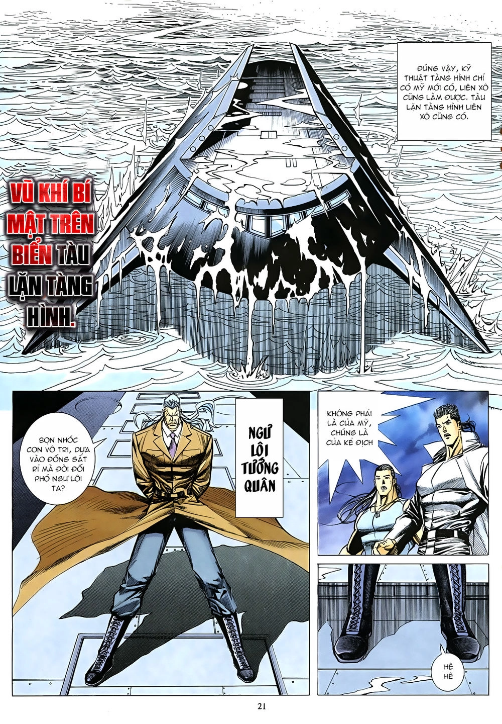 Mạt Nhật Chiến Lang Chapter 57 - 20