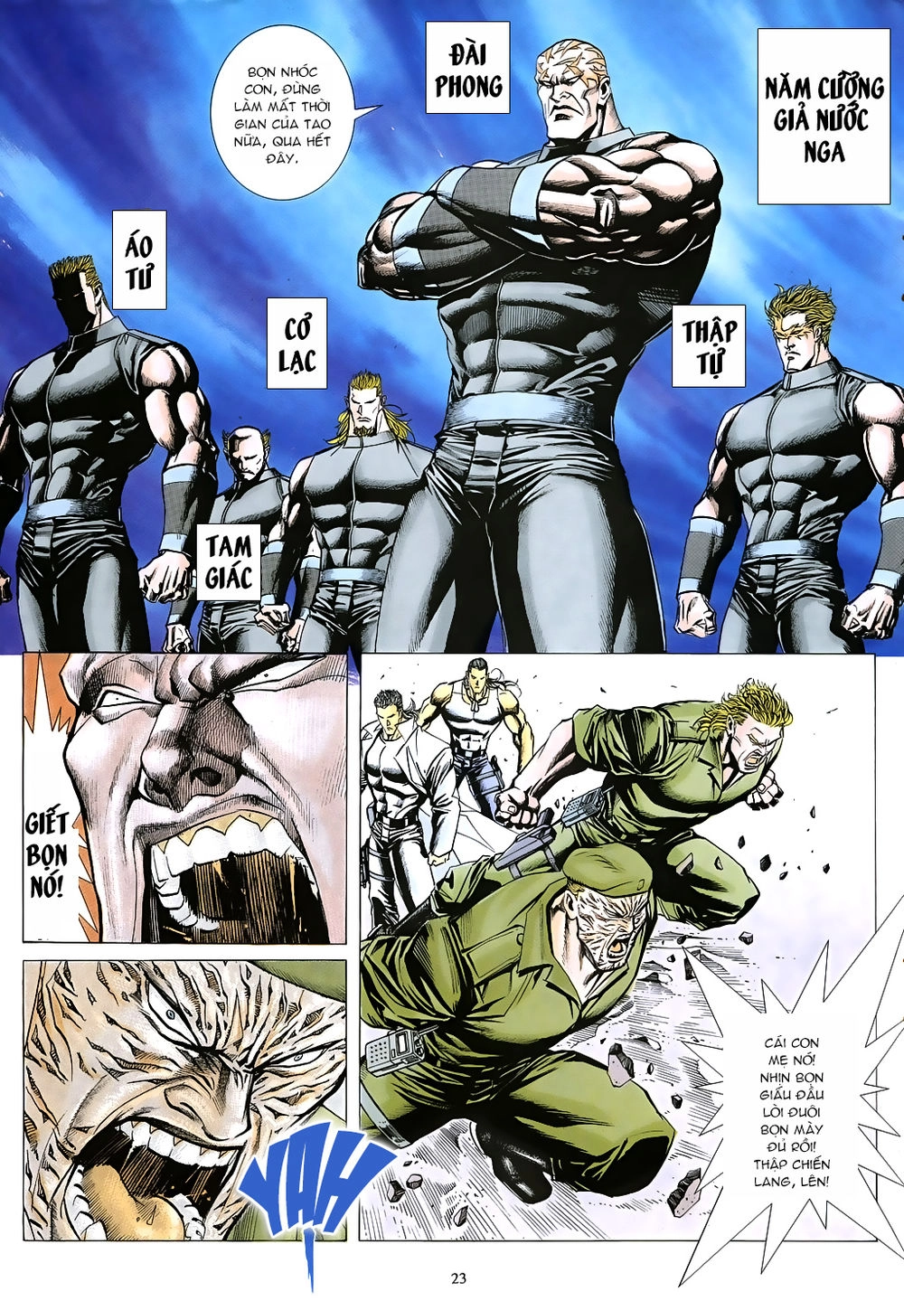 Mạt Nhật Chiến Lang Chapter 57 - 22