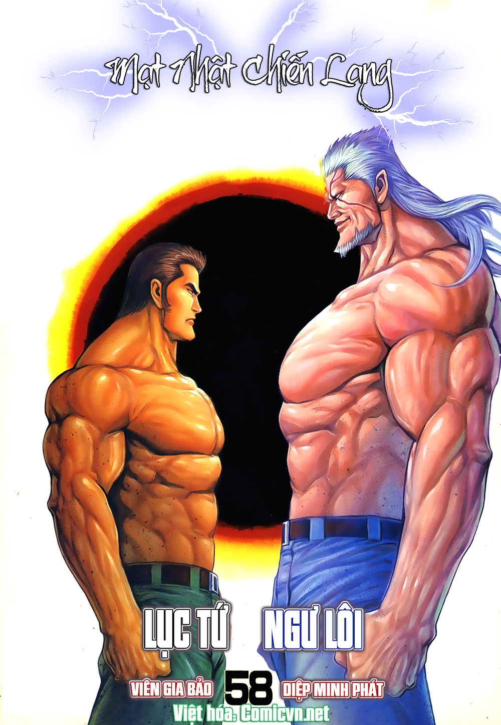 Mạt Nhật Chiến Lang Chapter 58 - 1