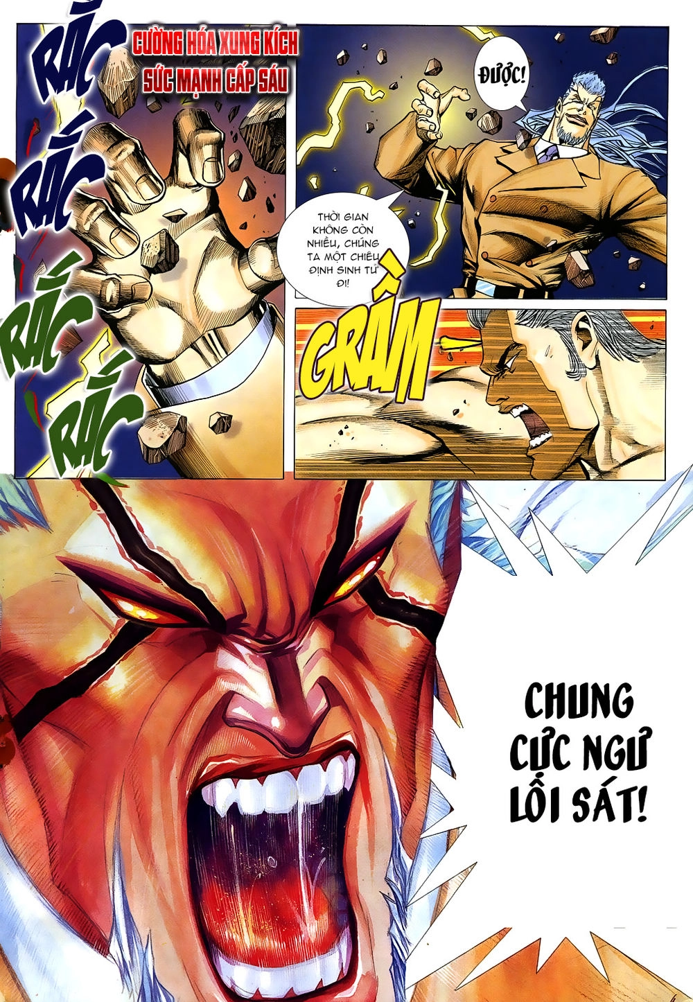 Mạt Nhật Chiến Lang Chapter 58 - 17