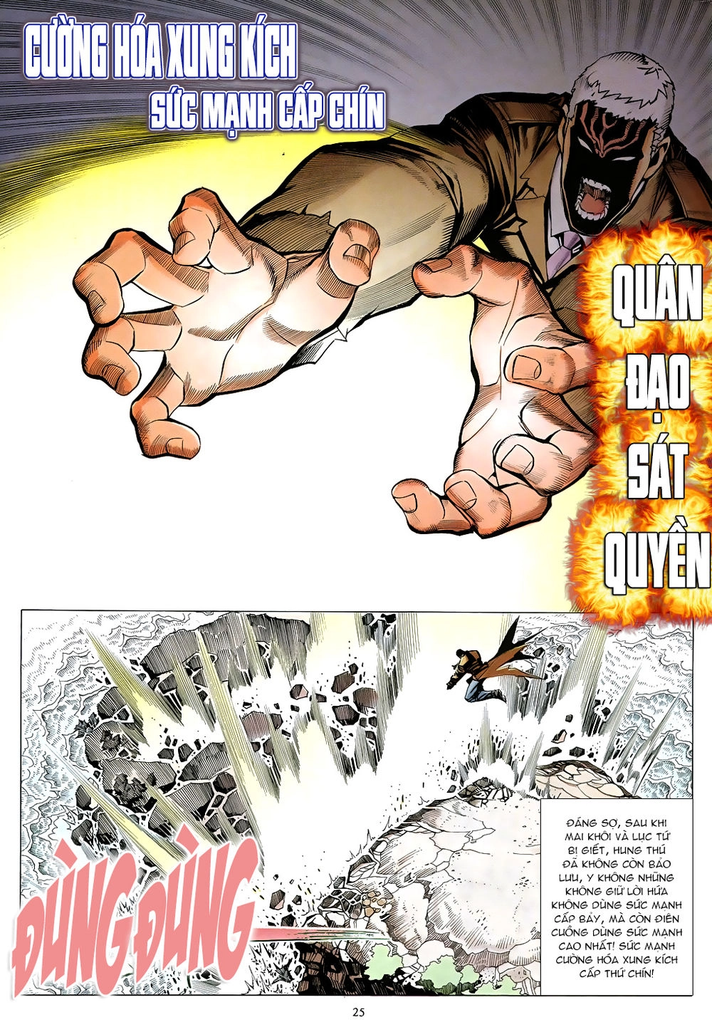 Mạt Nhật Chiến Lang Chapter 58 - 24