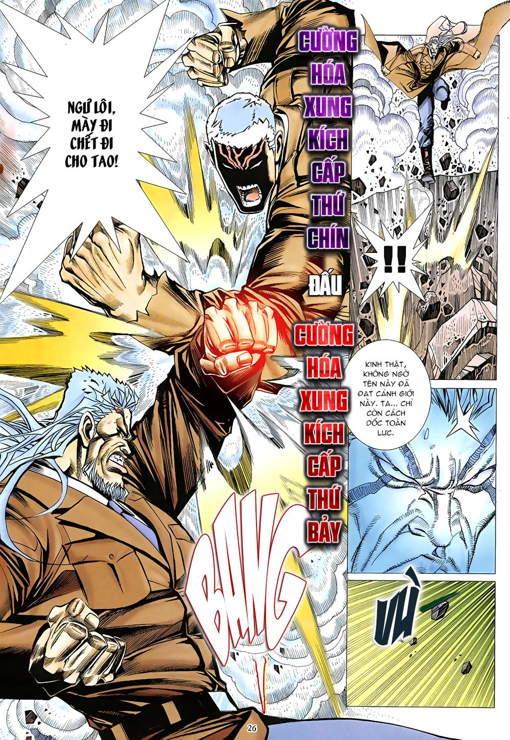 Mạt Nhật Chiến Lang Chapter 58 - 25