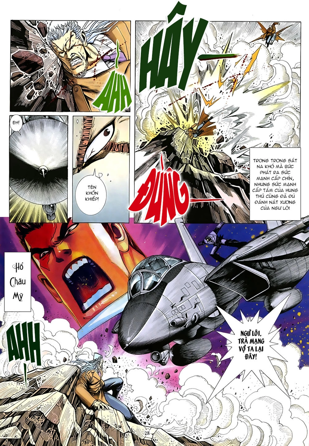 Mạt Nhật Chiến Lang Chapter 58 - 27