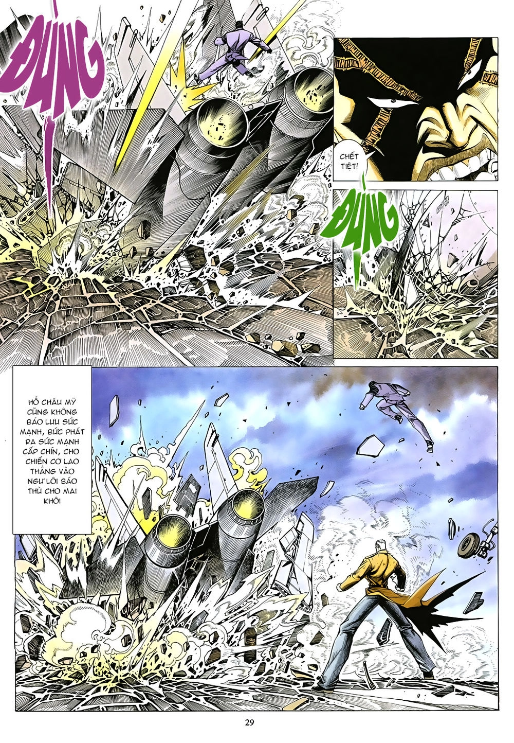 Mạt Nhật Chiến Lang Chapter 58 - 28