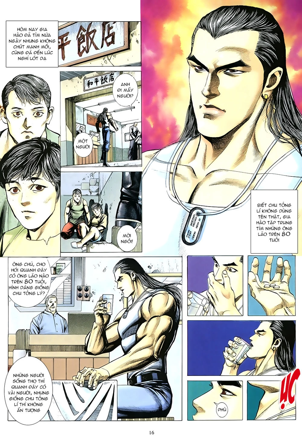 Mạt Nhật Chiến Lang Chapter 61 - 16