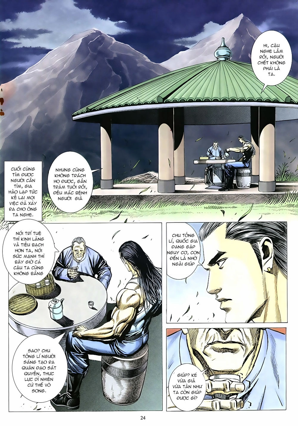 Mạt Nhật Chiến Lang Chapter 61 - 24