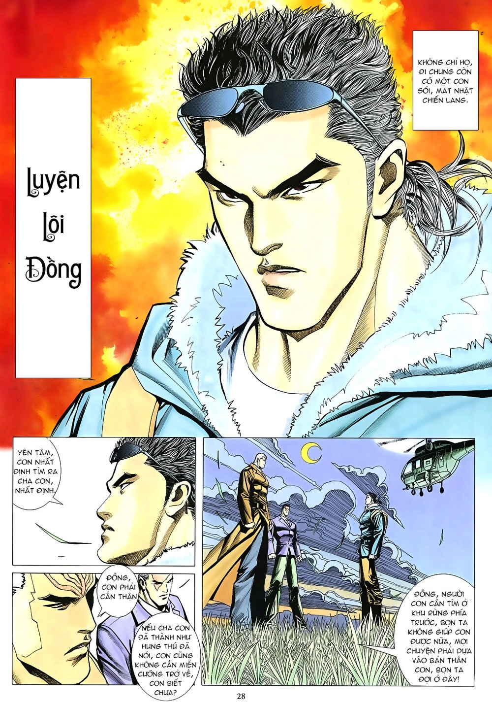 Mạt Nhật Chiến Lang Chapter 61 - 28