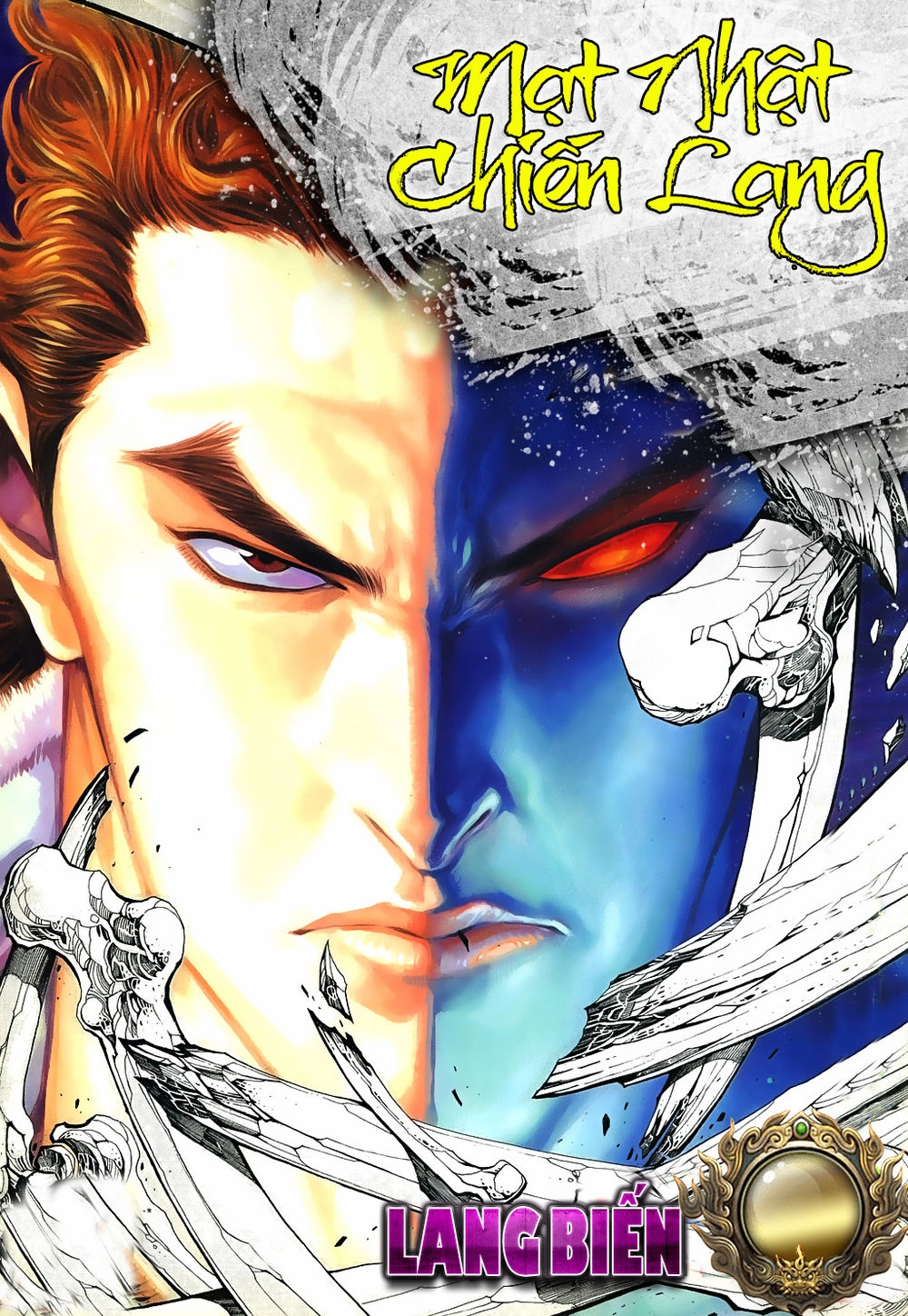 Mạt Nhật Chiến Lang Chapter 62 - 1