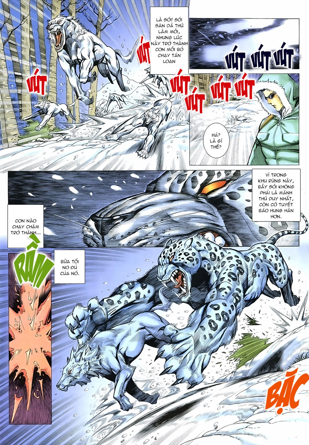 Mạt Nhật Chiến Lang Chapter 62 - 4