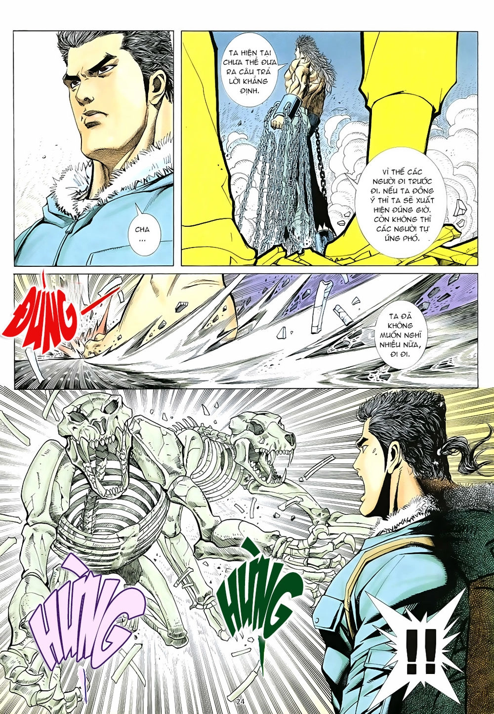 Mạt Nhật Chiến Lang Chapter 62 - 24