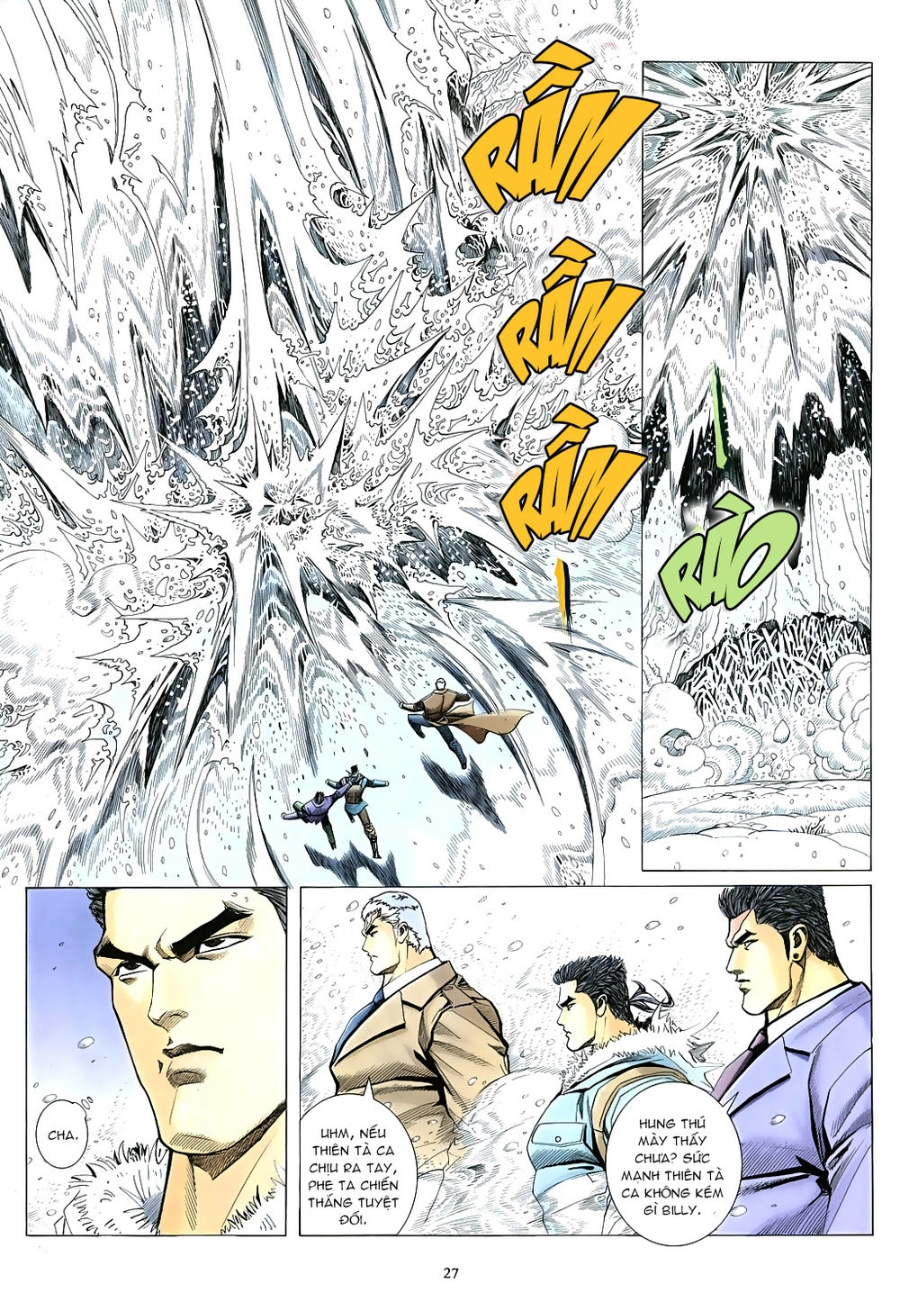 Mạt Nhật Chiến Lang Chapter 62 - 27