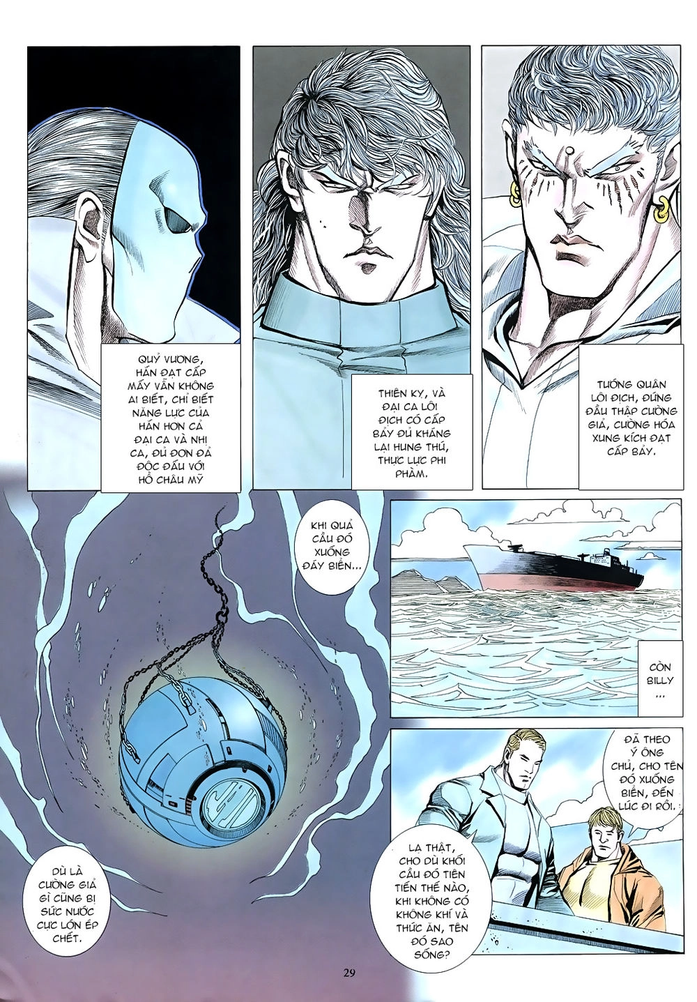 Mạt Nhật Chiến Lang Chapter 62 - 29