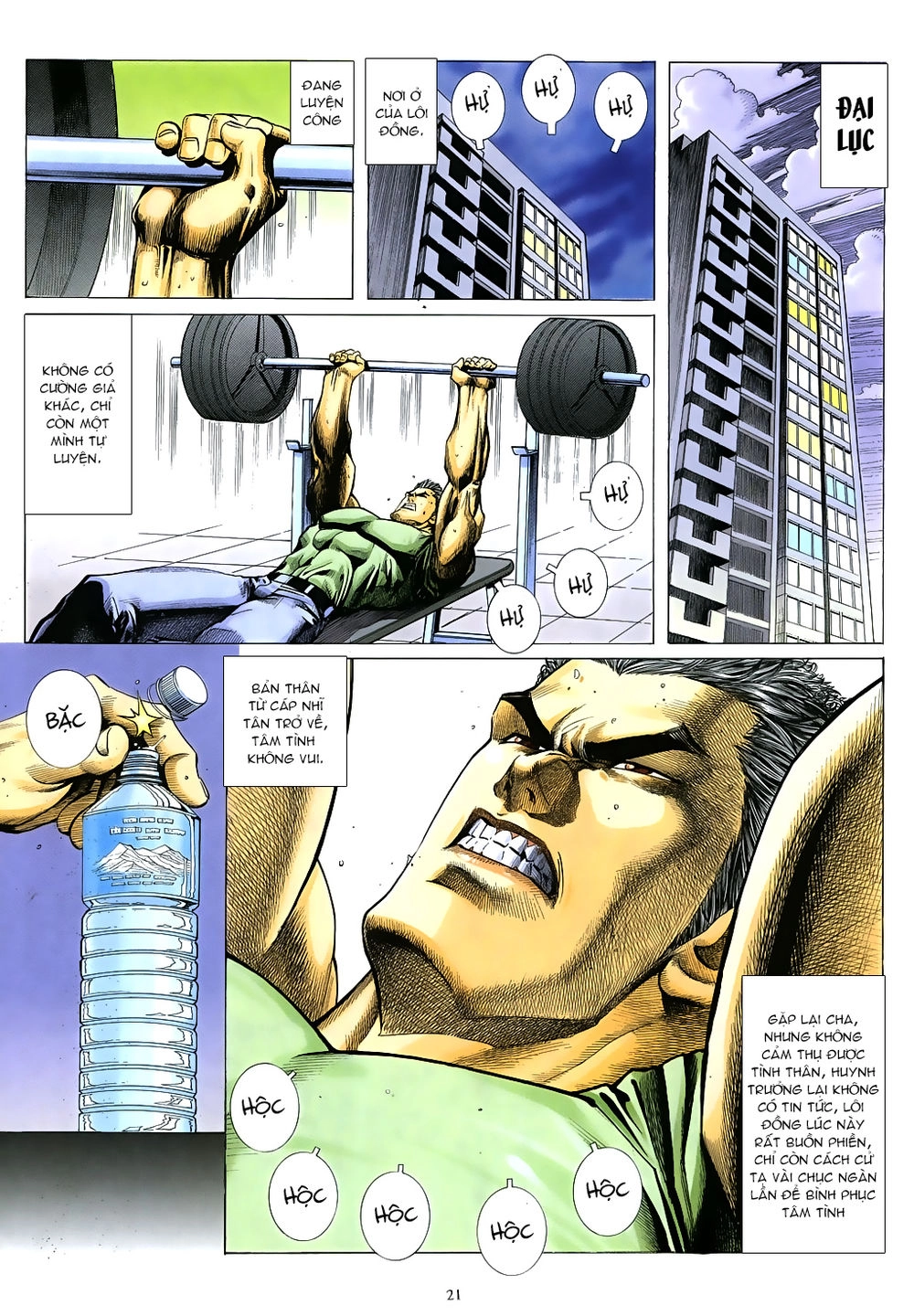 Mạt Nhật Chiến Lang Chapter 63 - 21