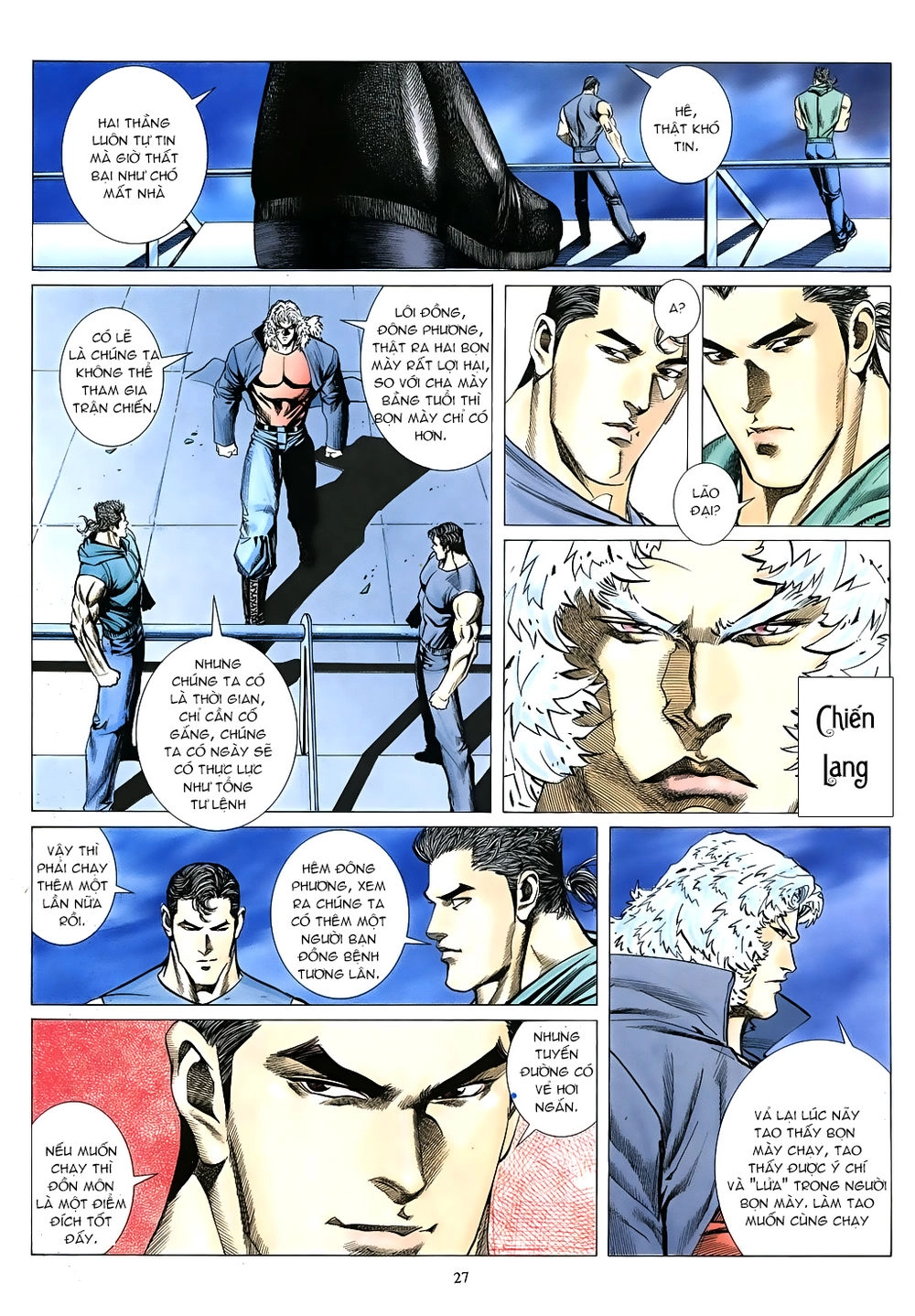 Mạt Nhật Chiến Lang Chapter 63 - 27