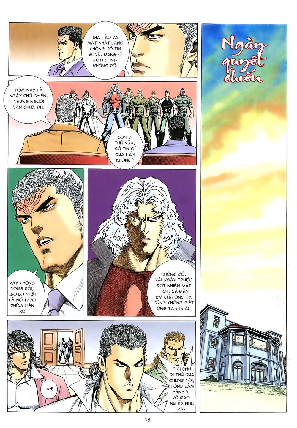 Mạt Nhật Chiến Lang Chapter 64 - 26