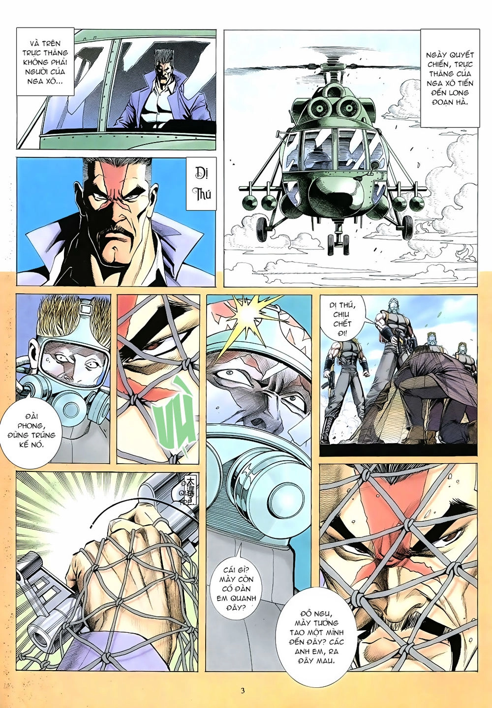 Mạt Nhật Chiến Lang Chapter 65 - 3