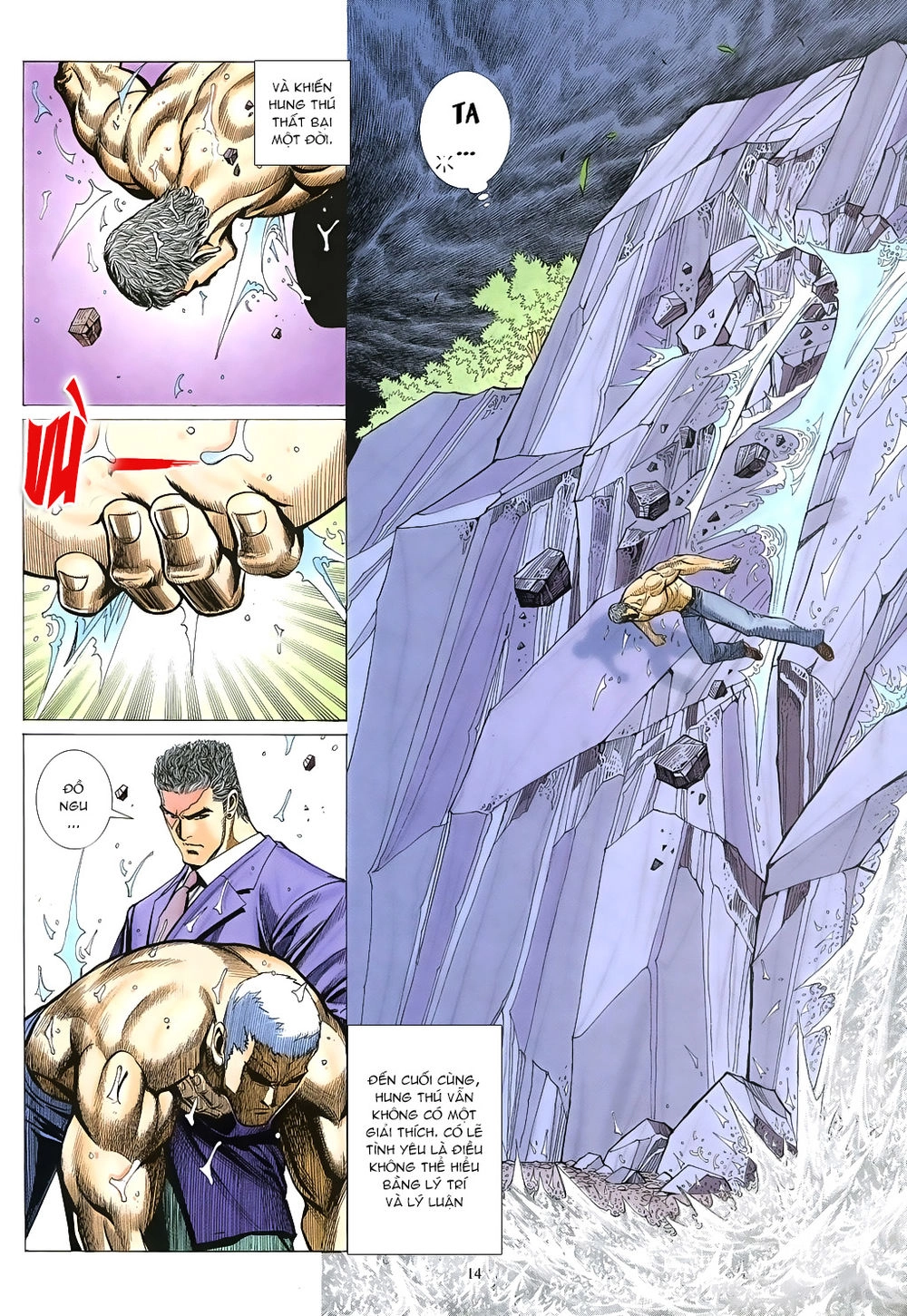 Mạt Nhật Chiến Lang Chapter 67 - 14