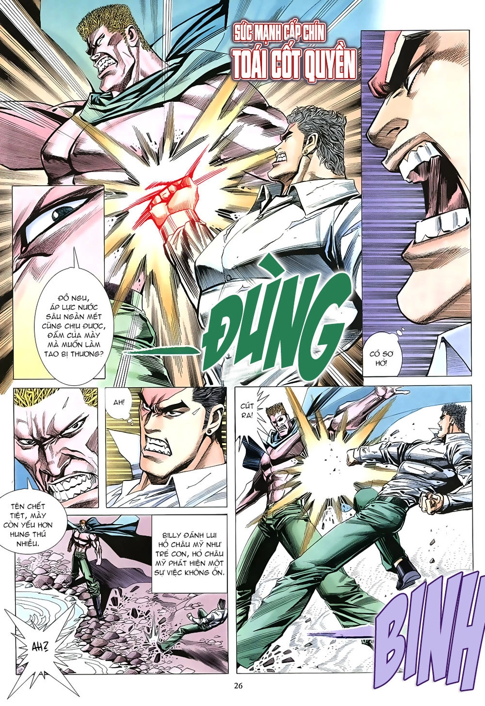 Mạt Nhật Chiến Lang Chapter 67 - 26