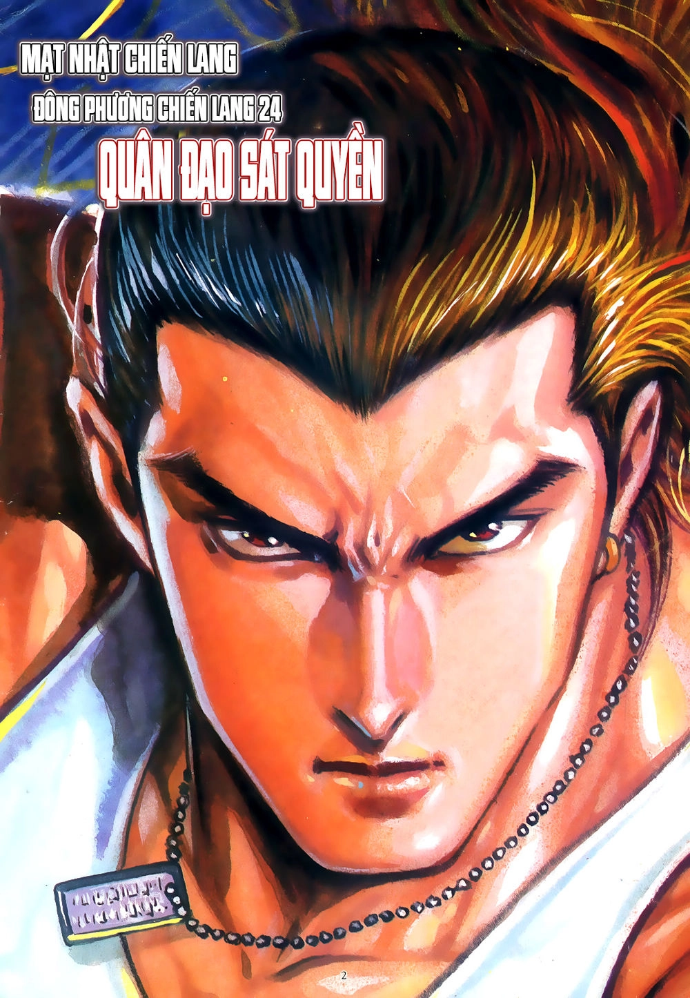 Mạt Nhật Chiến Lang Chapter 70 - 2