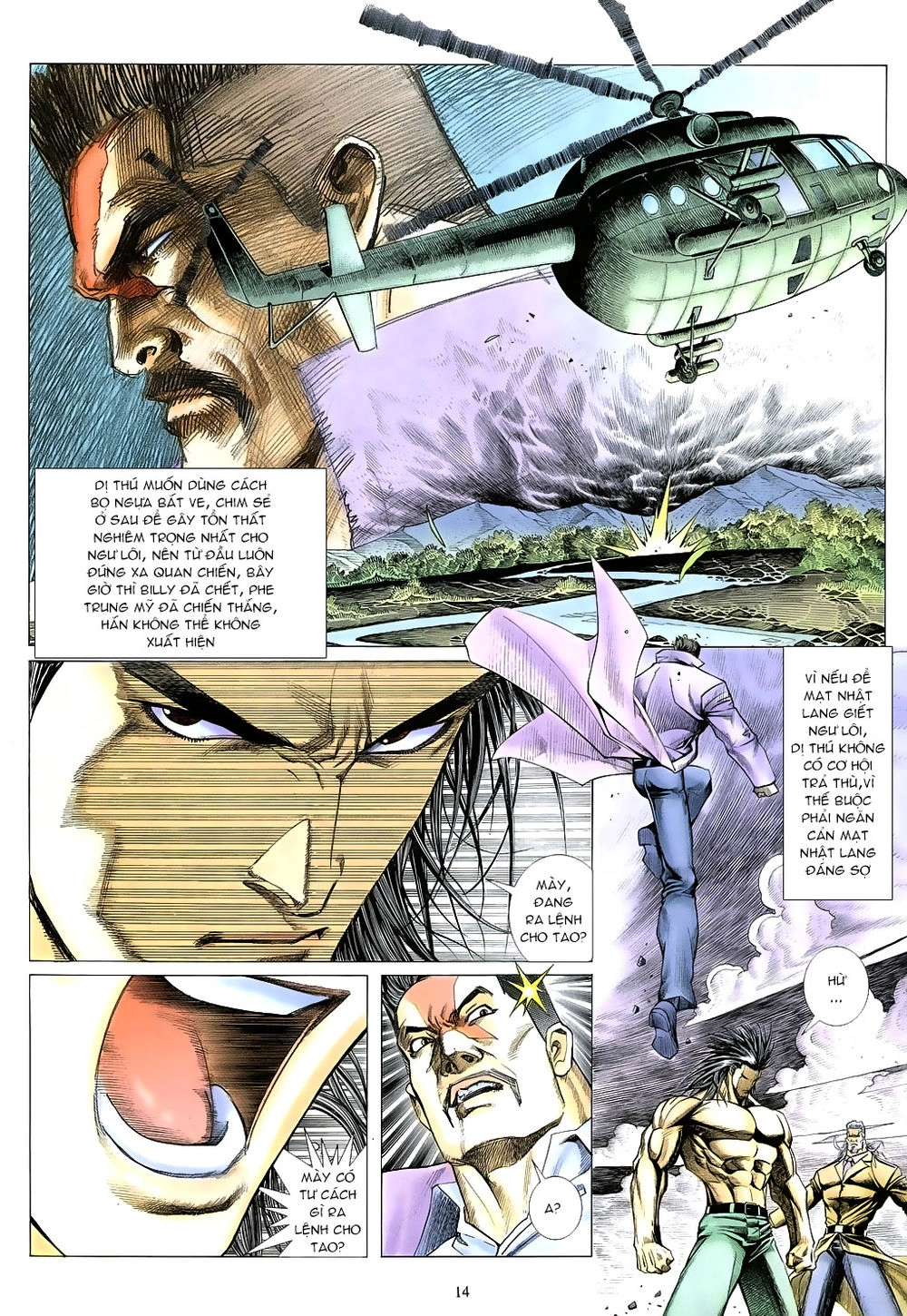 Mạt Nhật Chiến Lang Chapter 70 - 14