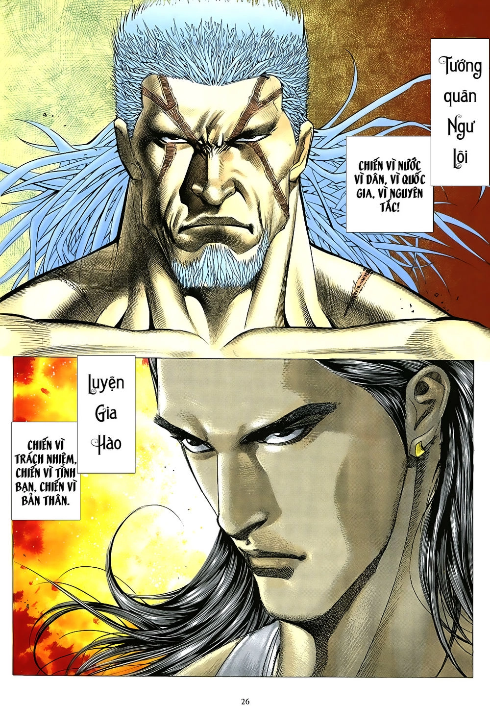 Mạt Nhật Chiến Lang Chapter 70 - 26