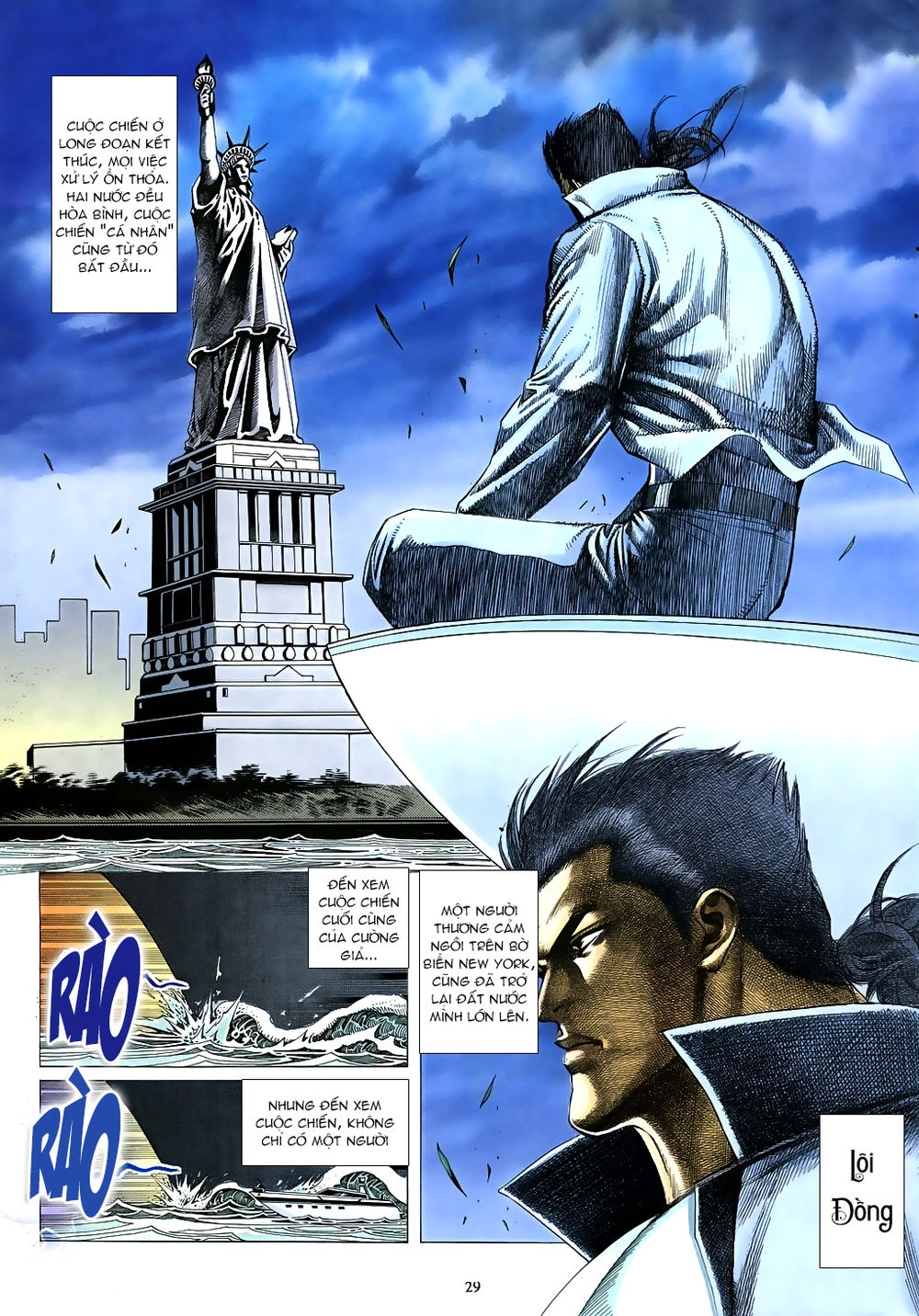 Mạt Nhật Chiến Lang Chapter 71 - 27