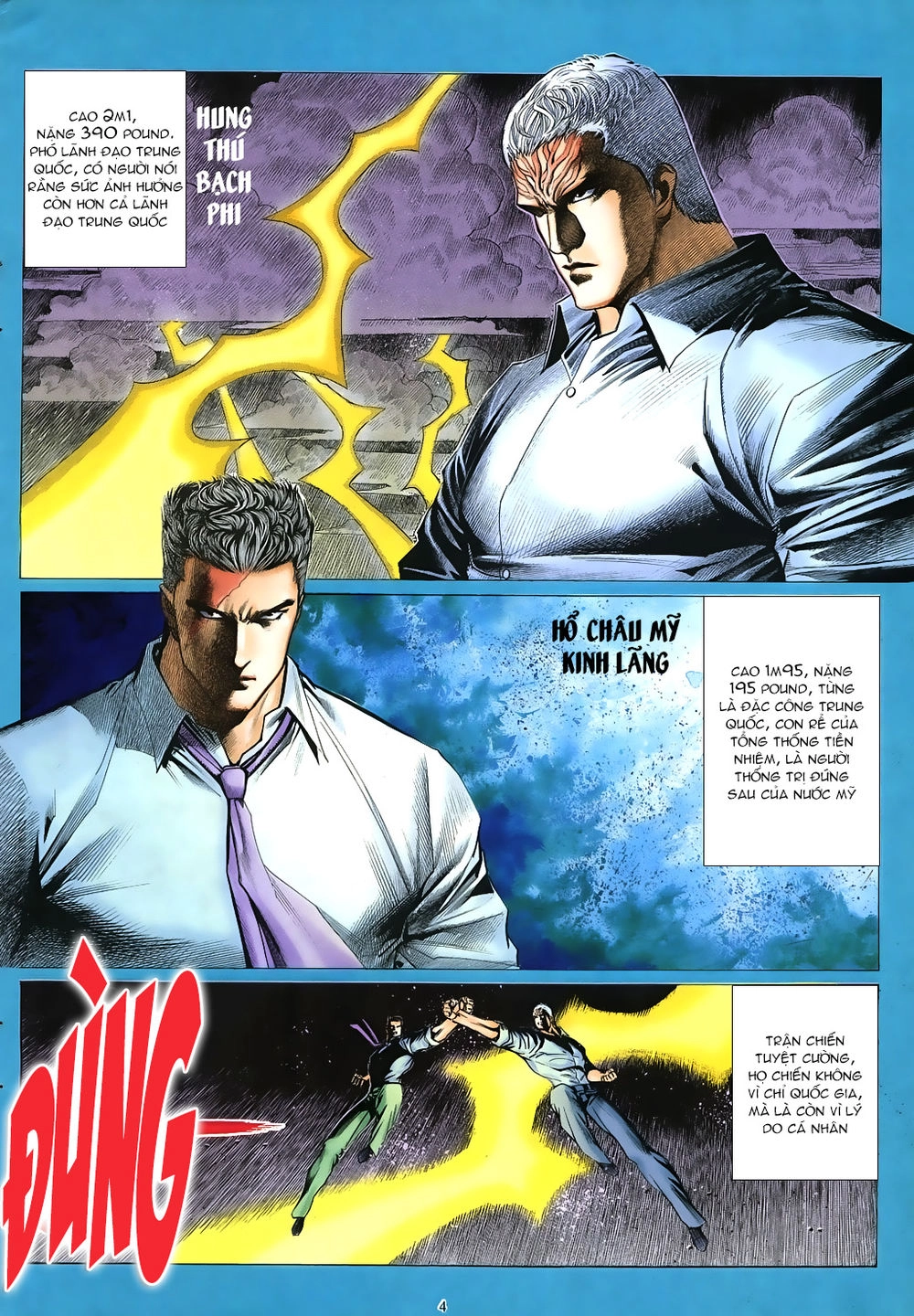 Mạt Nhật Chiến Lang Chapter 72 - 4