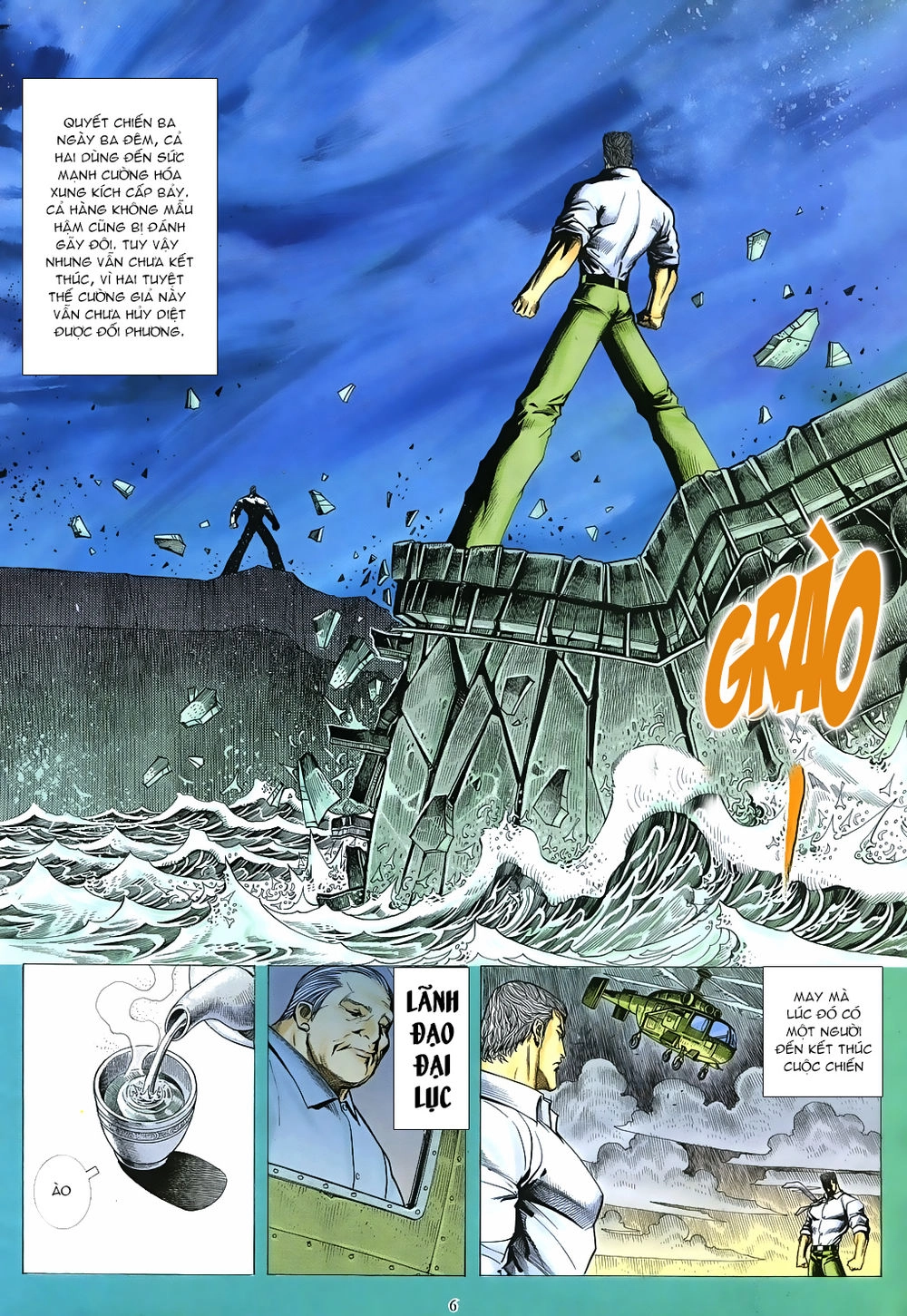 Mạt Nhật Chiến Lang Chapter 72 - 6