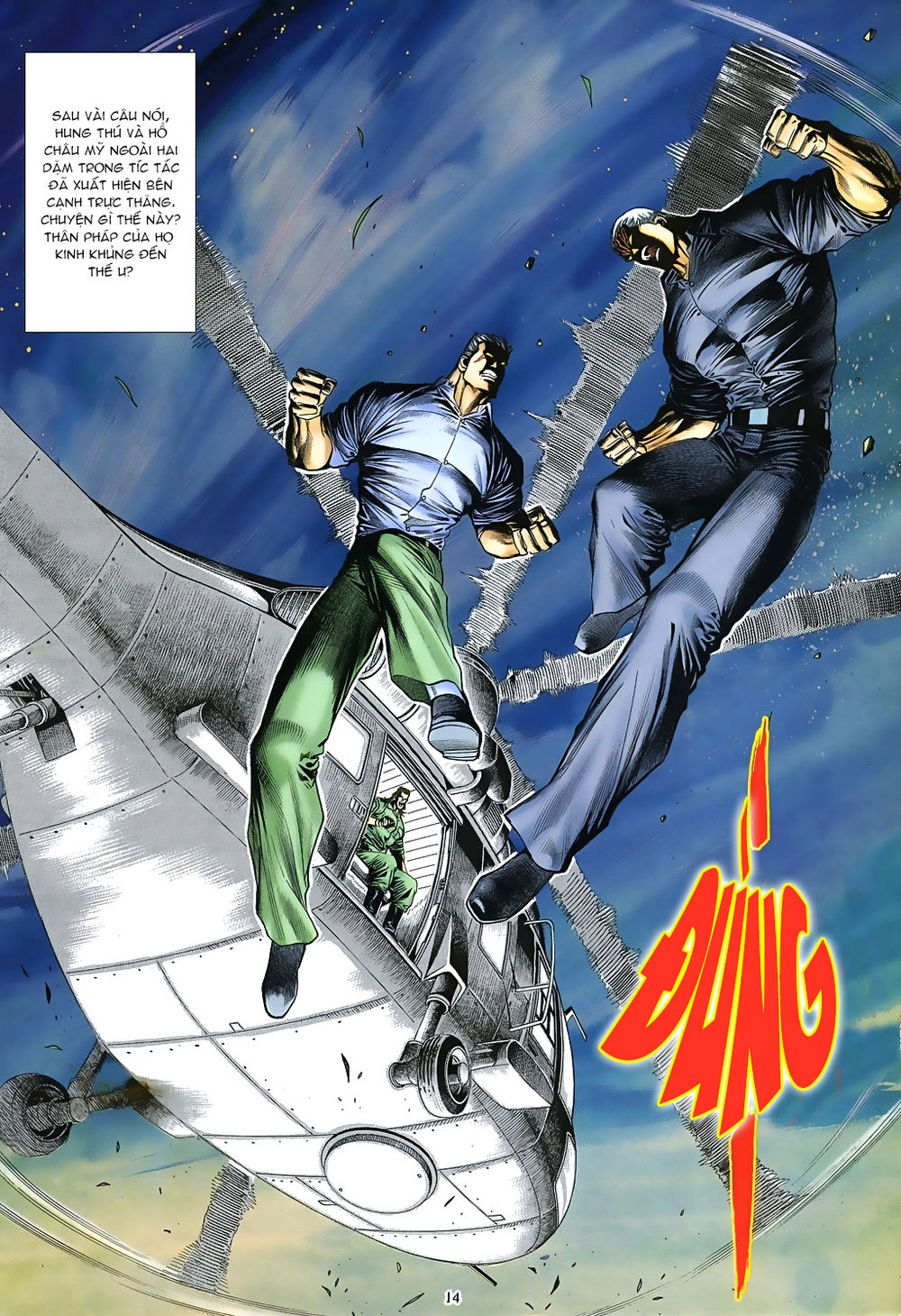 Mạt Nhật Chiến Lang Chapter 72 - 14