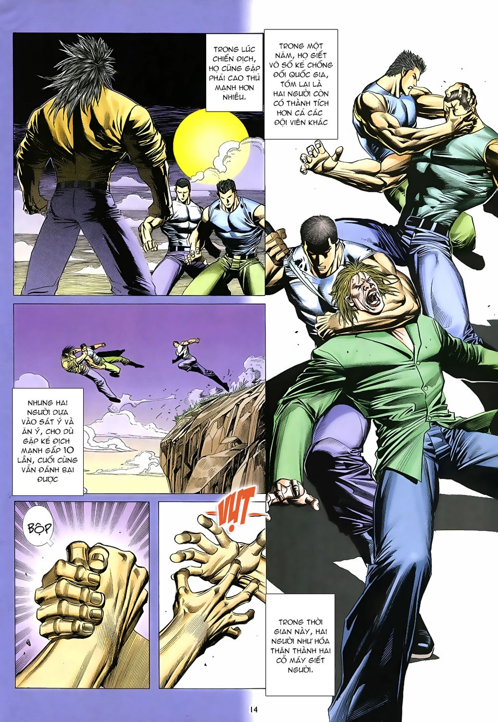 Mạt Nhật Chiến Lang Chapter 73 - 14