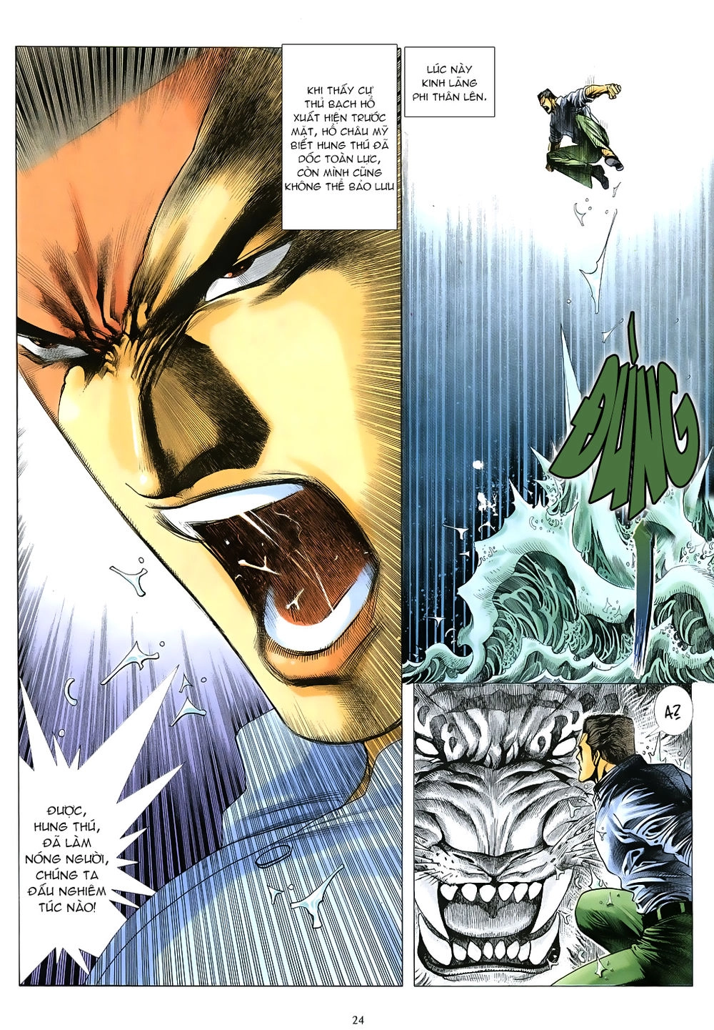 Mạt Nhật Chiến Lang Chapter 73 - 24