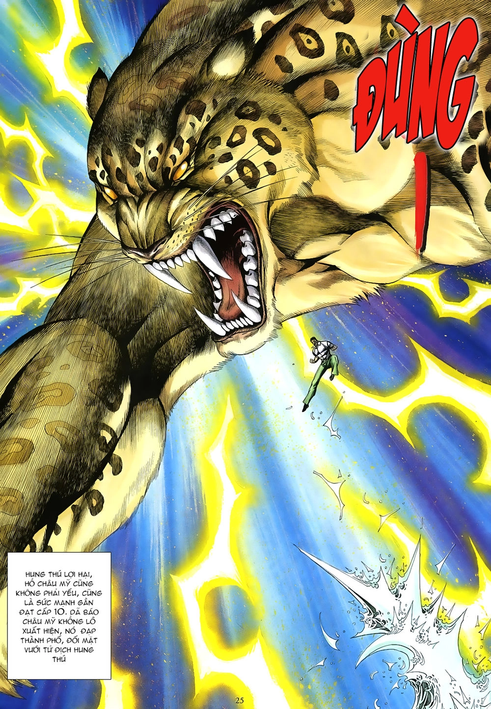 Mạt Nhật Chiến Lang Chapter 73 - 25