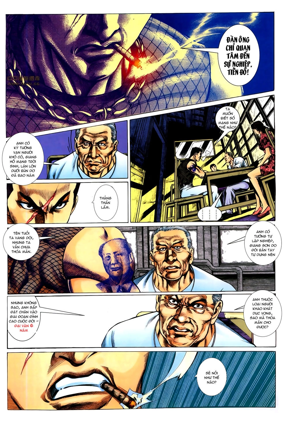 Hồ Sơ Xã Hội Đen Chapter 1 - 4