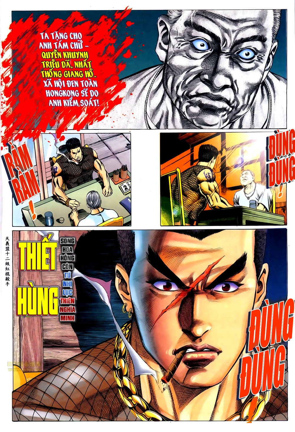 Hồ Sơ Xã Hội Đen Chapter 1 - 5