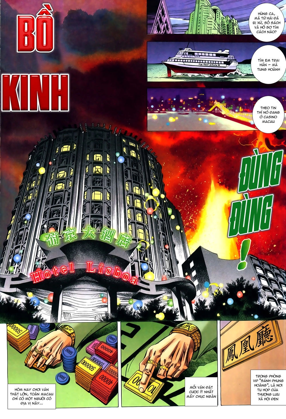 Hồ Sơ Xã Hội Đen Chapter 1 - 24