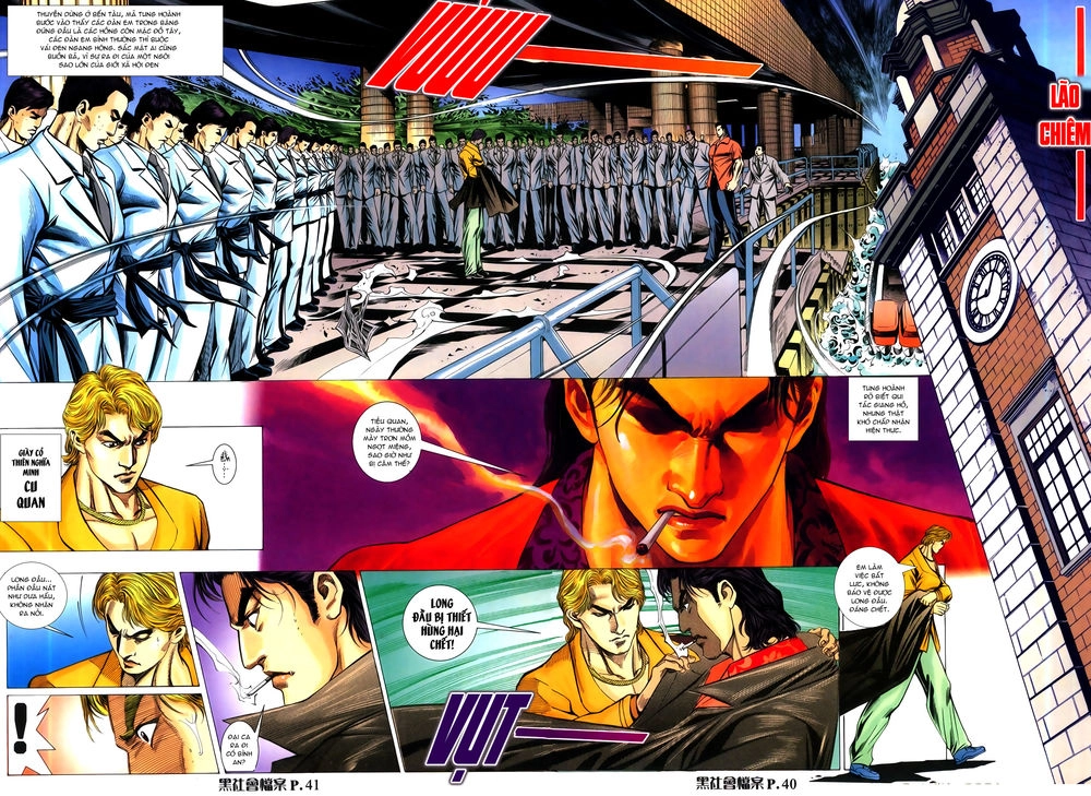 Hồ Sơ Xã Hội Đen Chapter 2 - 9