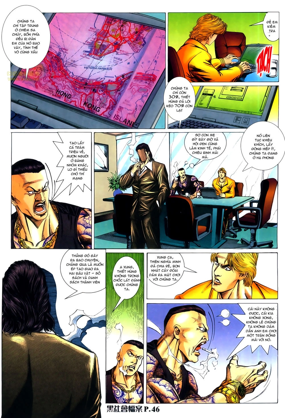 Hồ Sơ Xã Hội Đen Chapter 2 - 13