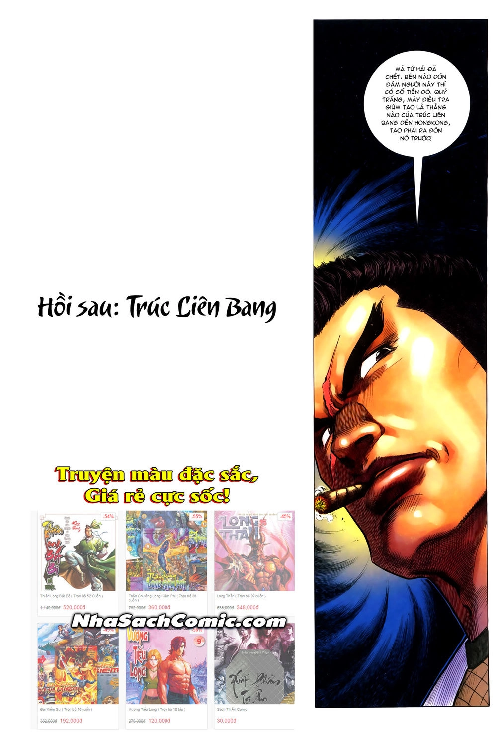 Hồ Sơ Xã Hội Đen Chapter 3 - 25