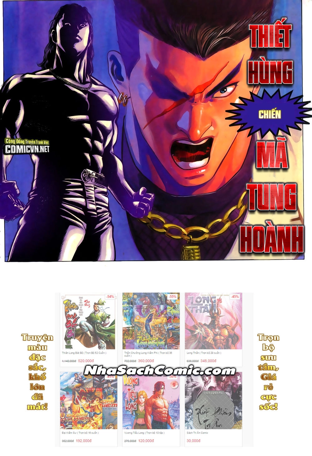 Hồ Sơ Xã Hội Đen Chapter 5 - 1