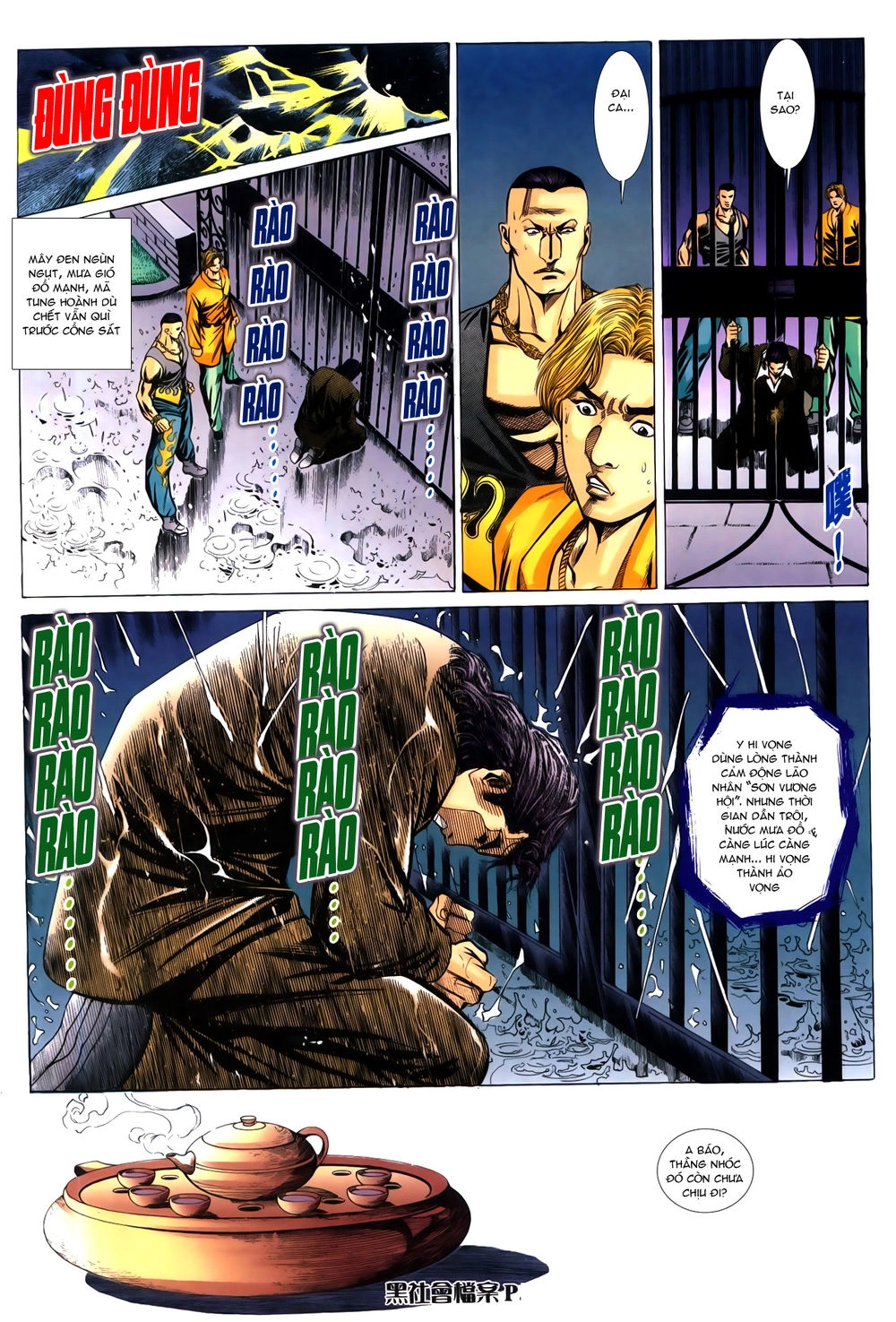 Hồ Sơ Xã Hội Đen Chapter 5 - 3