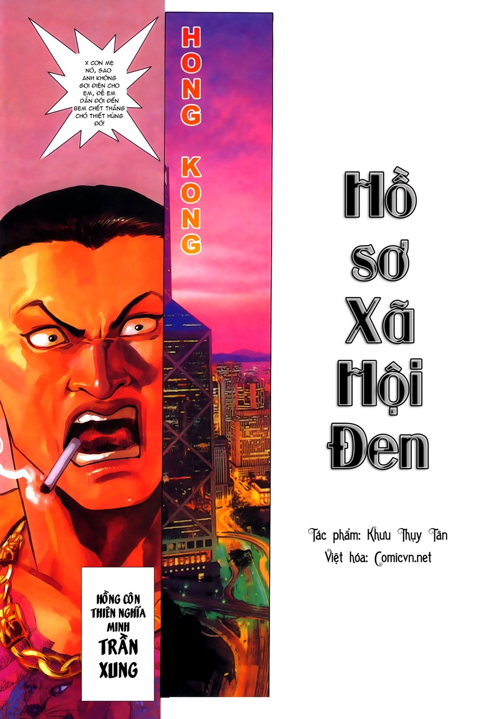 Hồ Sơ Xã Hội Đen Chapter 6 - 1