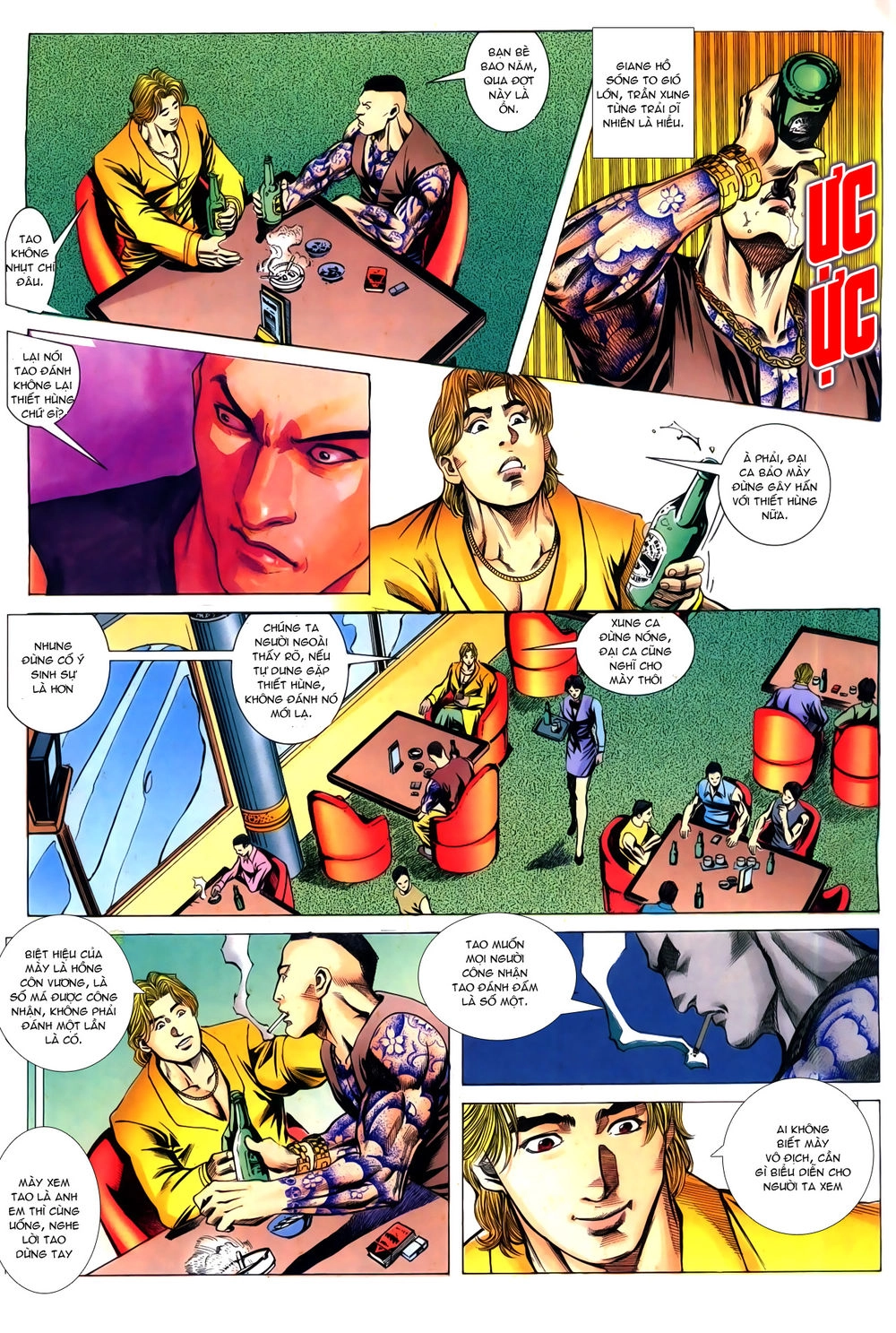 Hồ Sơ Xã Hội Đen Chapter 6 - 25