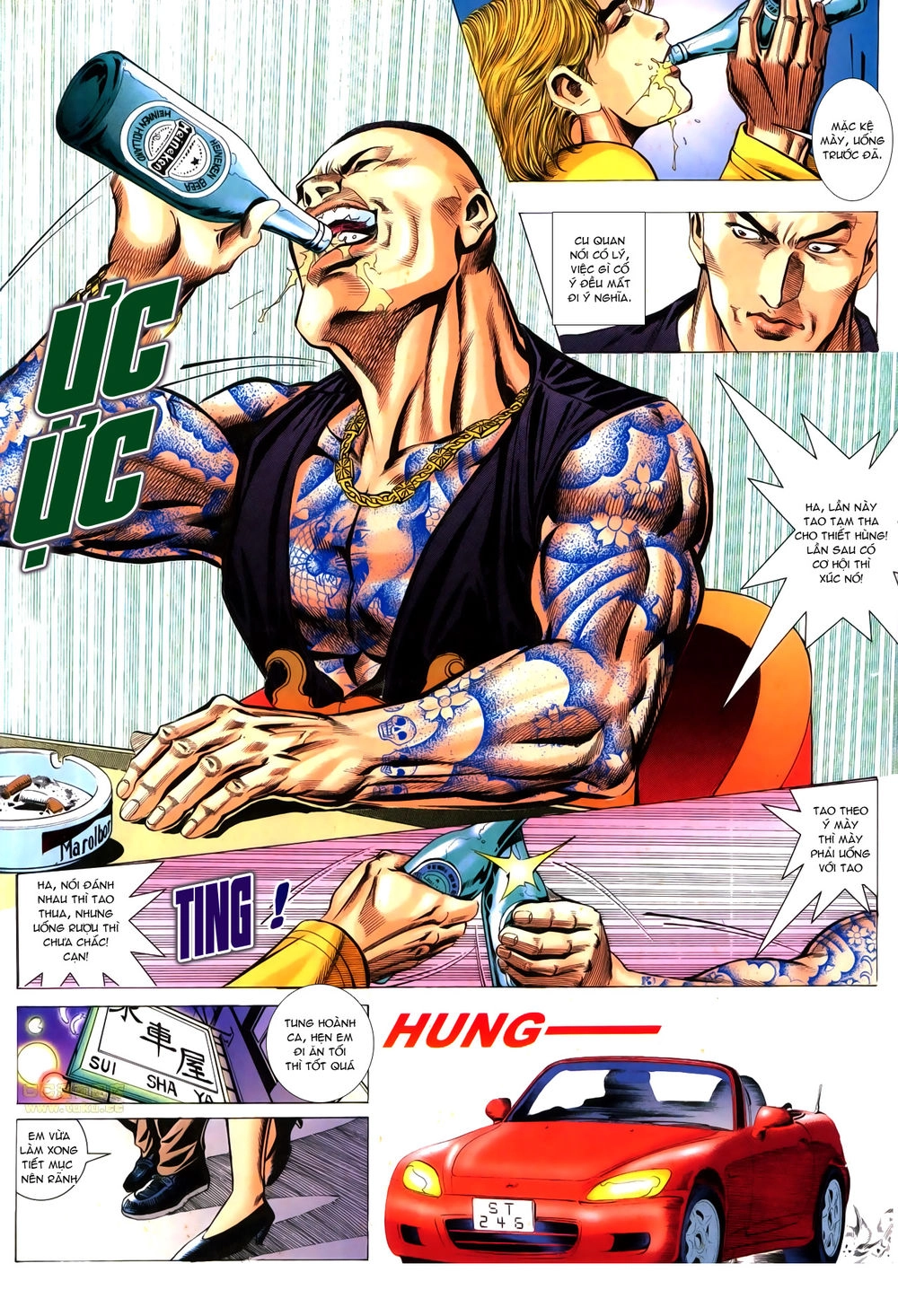 Hồ Sơ Xã Hội Đen Chapter 6 - 26