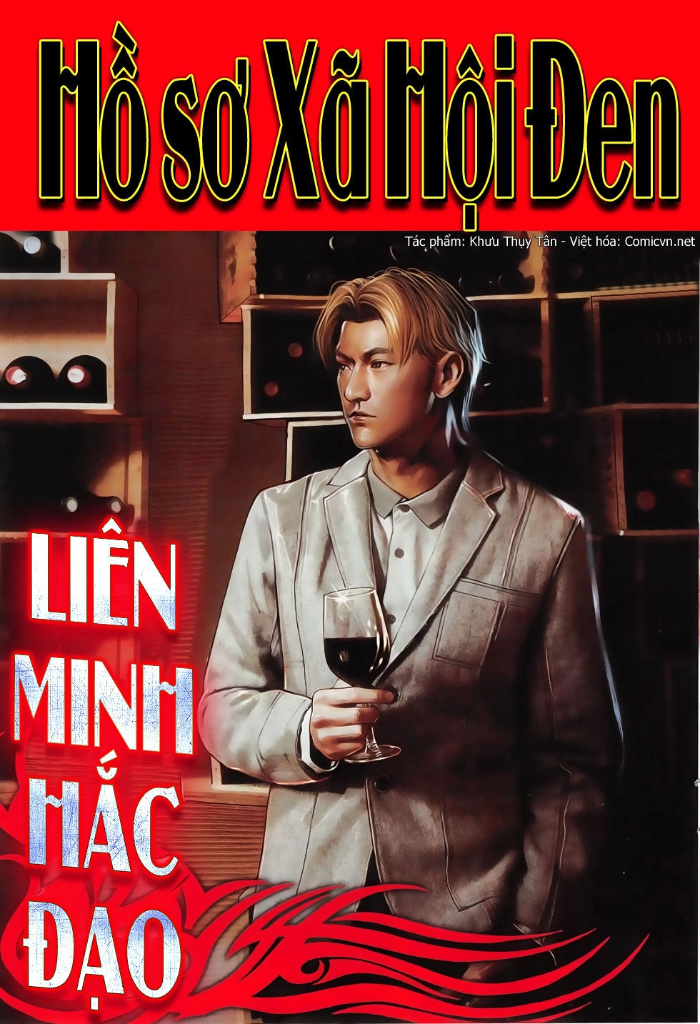 Hồ Sơ Xã Hội Đen Chapter 10 - 1