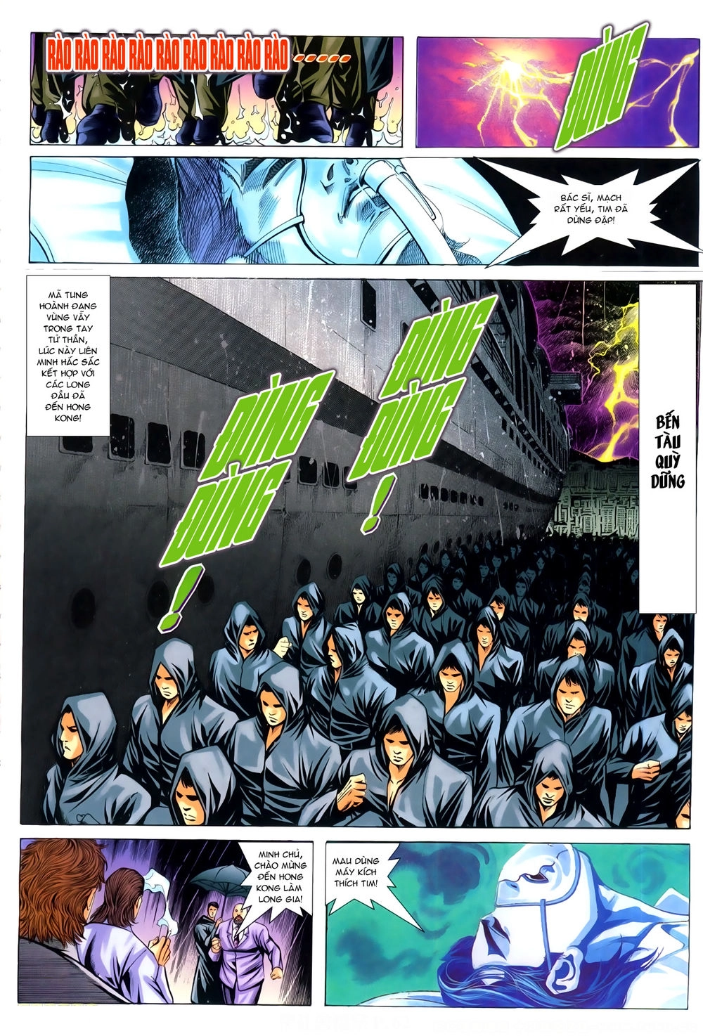 Hồ Sơ Xã Hội Đen Chapter 11 - 3