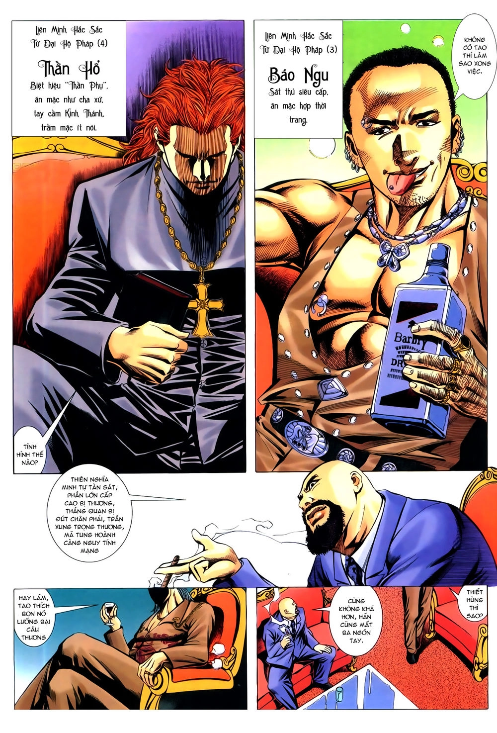 Hồ Sơ Xã Hội Đen Chapter 11 - 6