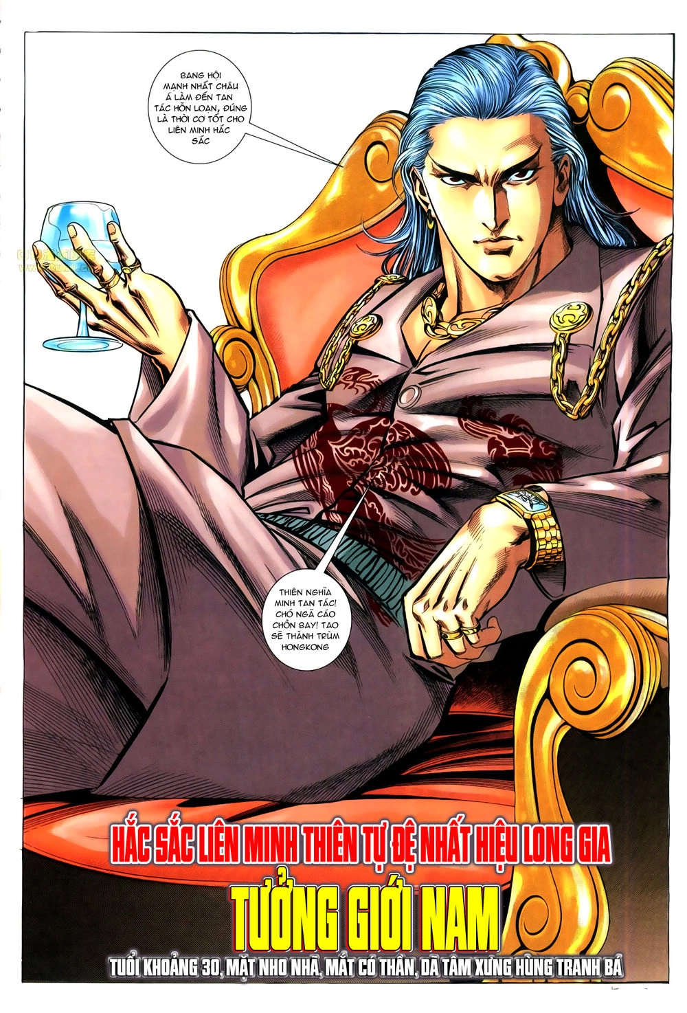 Hồ Sơ Xã Hội Đen Chapter 11 - 7