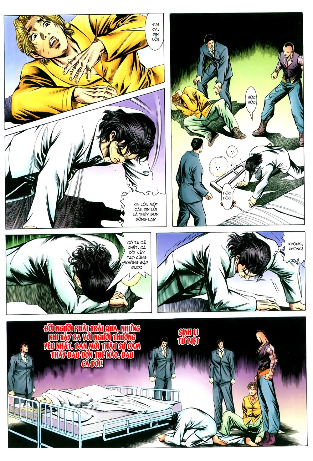 Hồ Sơ Xã Hội Đen Chapter 11 - 16