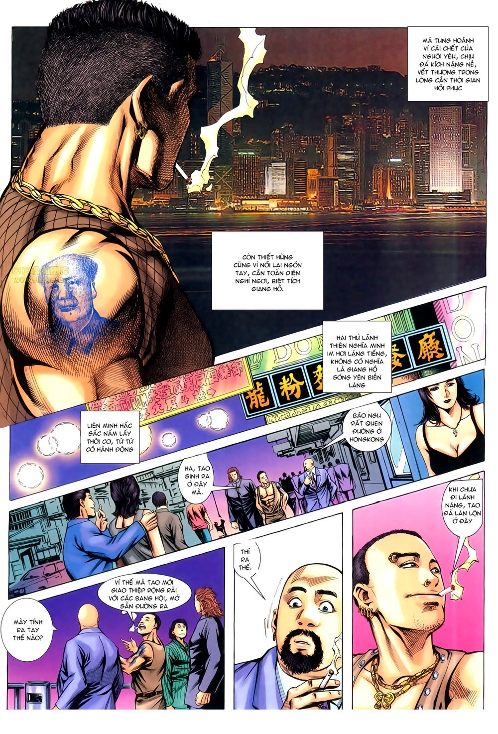 Hồ Sơ Xã Hội Đen Chapter 11 - 17