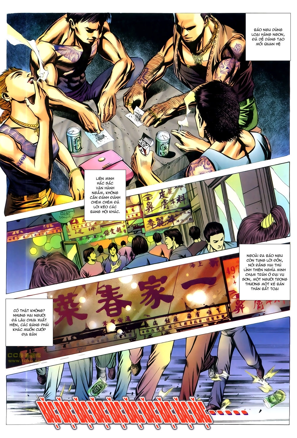 Hồ Sơ Xã Hội Đen Chapter 11 - 24